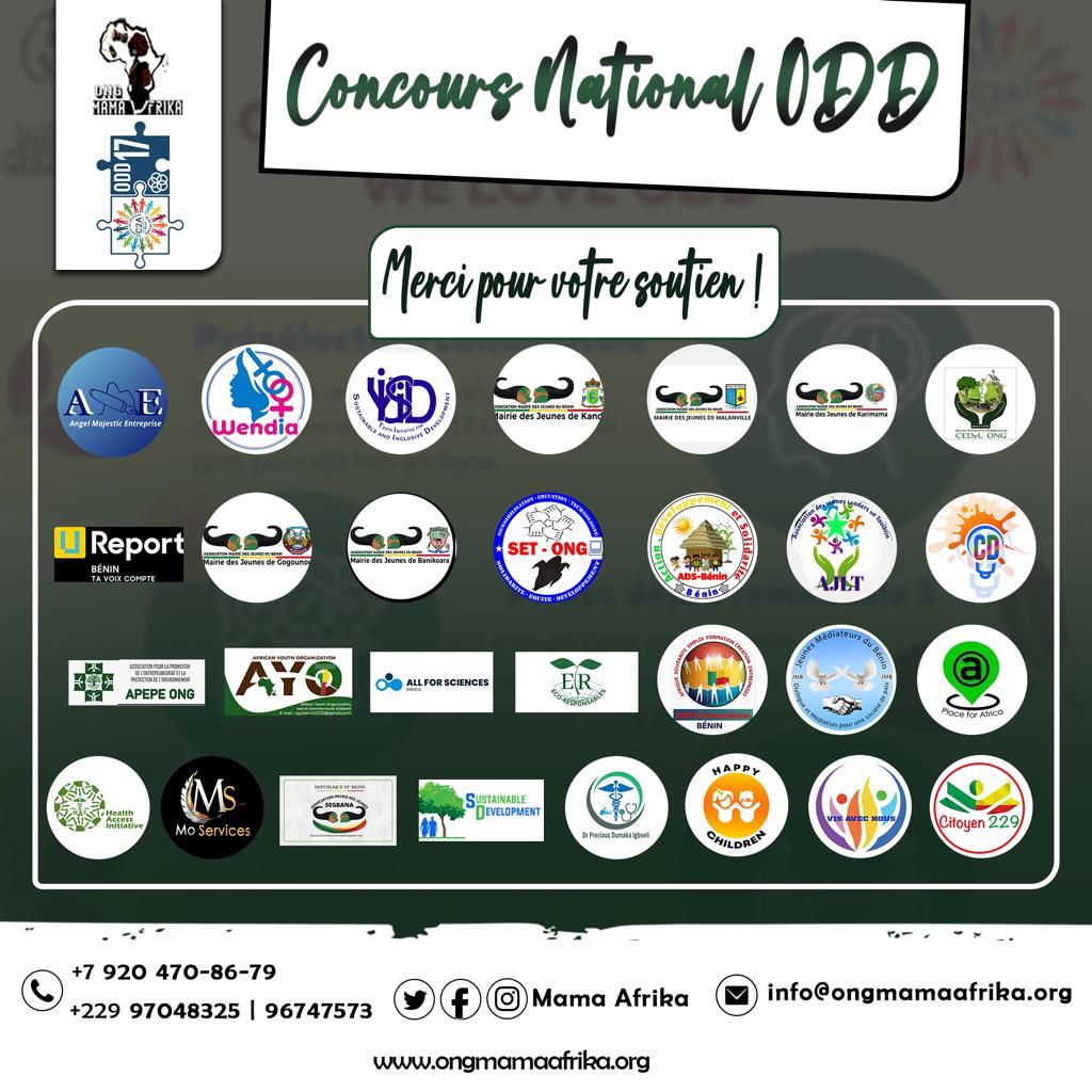 You are currently viewing Concours National ODD